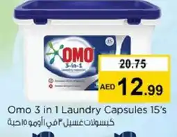 Nesto OMO Detergent offer