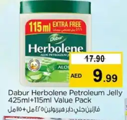 Nesto DABUR Petroleum Jelly offer