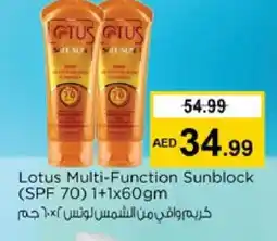 Nesto LOTUS Face cream offer