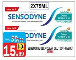 United Hypermarket SENSODYNE Toothpaste offer