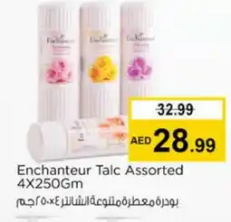 Nesto Enchanteur Talcum Powder offer
