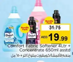 Nesto COMFORT Softener offer