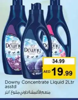 Nesto DOWNY Softener offer