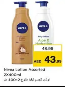 Nesto Nivea Body Lotion & Cream offer