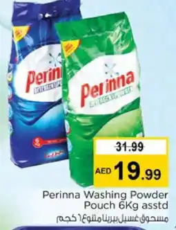 Nesto PERINNA Detergent offer