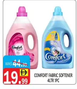 United Hypermarket COMFORT Softener offer