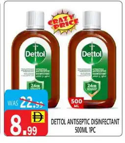 United Hypermarket DETTOL Disinfectant offer