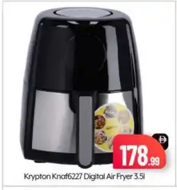 Bigmart KRYPTON Air Fryer offer
