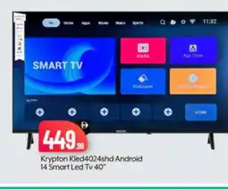 Bigmart KRYPTON Smart TV offer