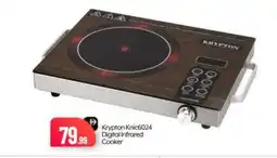 Bigmart KRYPTON Infrared Cooker offer