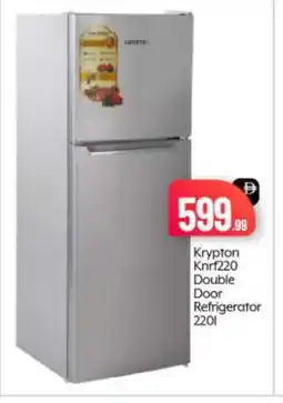 Bigmart KRYPTON Refrigerator offer