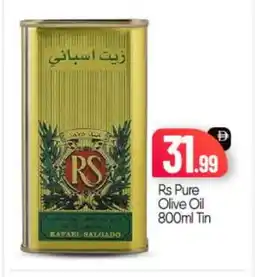 Bigmart RS Olive Oil offer