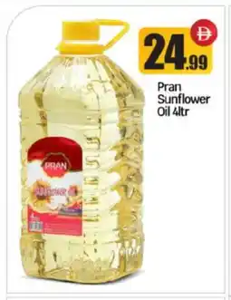 Bigmart PRAN Sunflower Oil offer