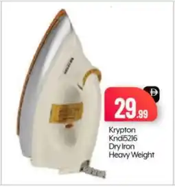 Bigmart KRYPTON Ironbox offer