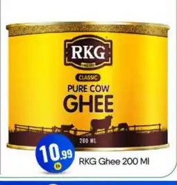 Bigmart RKG Ghee offer
