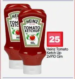 Bigmart HEINZ Tomato Ketchup offer