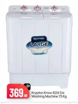 Bigmart KRYPTON Washer / Dryer offer