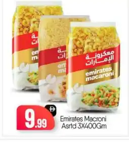 Bigmart EMIRATES Macaroni offer