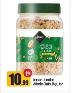 Bigmart JENAN Oats offer