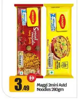 Bigmart MAGGI Noodles offer