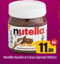 Bigmart NUTELLA Chocolate Spread offer