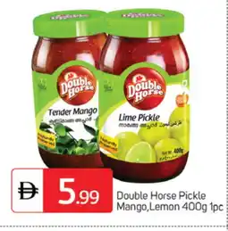 Talal Market DOUBLE HORSE Pickle offer