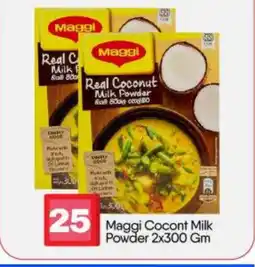 Bigmart MAGGI Coconut Powder offer