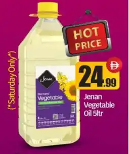 Bigmart JENAN Vegetable Oil offer