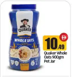 Bigmart QUAKER Oats offer