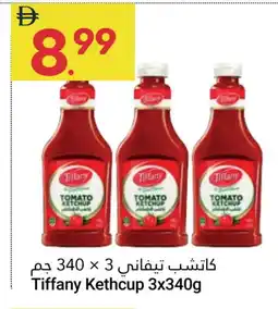 Grand Emirates Market TIFFANY Tomato Ketchup offer