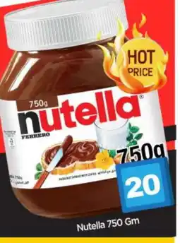 Bigmart NUTELLA Chocolate Spread offer