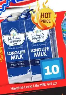 Bigmart HAYATNA Long Life / UHT Milk offer