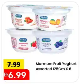 Mark & Save MARMUM Yoghurt offer