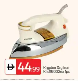 Talal Market KRYPTON Ironbox offer