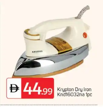 Talal Market KRYPTON Ironbox offer