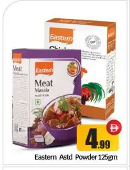 Bigmart EASTERN Spices / Masala offer