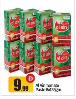 Bigmart AL AIN Tomato Paste offer
