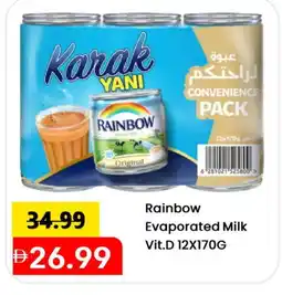 Mark & Save RAINBOW Evaporated Milk offer