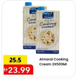 Mark & Save ALMARAI Whipping / Cooking Cream offer
