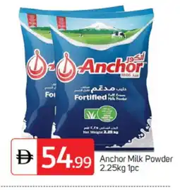 Talal Market ANCHOR Milk Powder offer