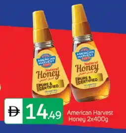 Talal Market AMERICAN HARVEST Honey offer