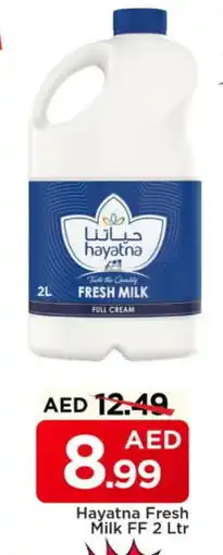 Mark & Save HAYATNA Full Cream Milk offer