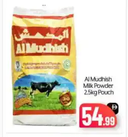 Bigmart ALMUDHISH Milk Powder offer