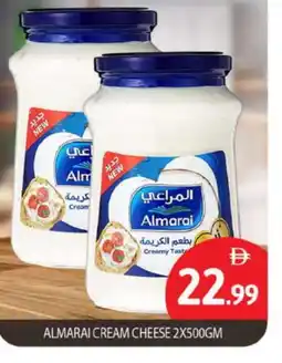 Bigmart ALMARAI Cream Cheese offer