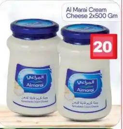 Bigmart ALMARAI Cream Cheese offer