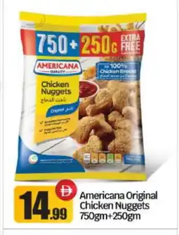 Bigmart AMERICANA Chicken Nuggets offer