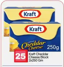 Bigmart KRAFT Cheddar Cheese offer