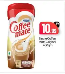 Bigmart COFFEE-MATE Coffee Creamer offer