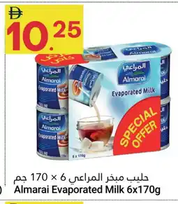 Grand Emirates Market ALMARAI Evaporated Milk offer