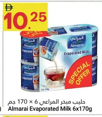 Grand Emirates Market ALMARAI Evaporated Milk offer